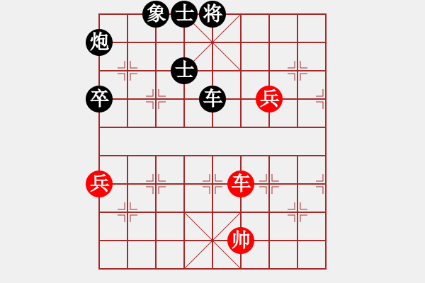 象棋棋譜圖片：揚(yáng)州棋俠(9段)-負(fù)-博士生導(dǎo)師(6段) - 步數(shù)：126 