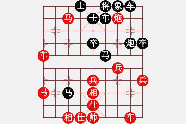 象棋棋譜圖片：蓮湖棋社對弈 祝保全 先負 玄機逸士 - 步數(shù)：60 