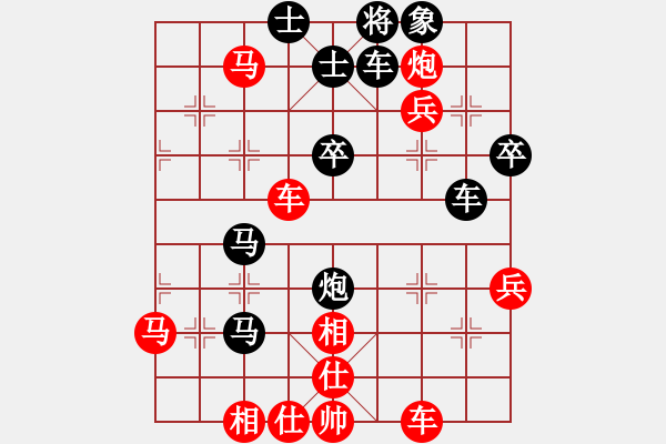 象棋棋譜圖片：蓮湖棋社對弈 祝保全 先負 玄機逸士 - 步數(shù)：70 