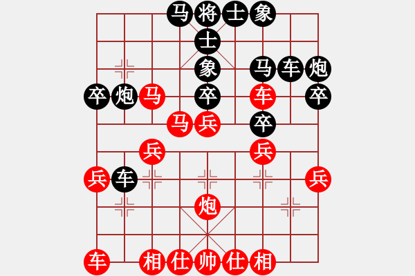 象棋棋谱图片：女团业余组6-7.1 贵州 何琴 红先负 广西 张冬梅 - 步数：30 