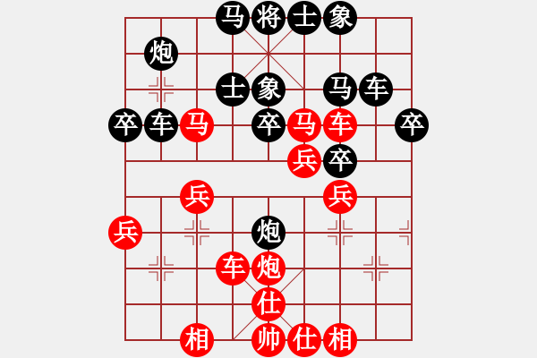 象棋棋谱图片：女团业余组6-7.1 贵州 何琴 红先负 广西 张冬梅 - 步数：40 