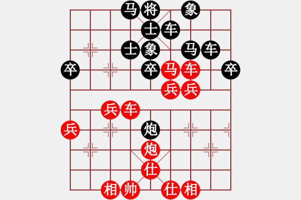 象棋棋谱图片：女团业余组6-7.1 贵州 何琴 红先负 广西 张冬梅 - 步数：50 