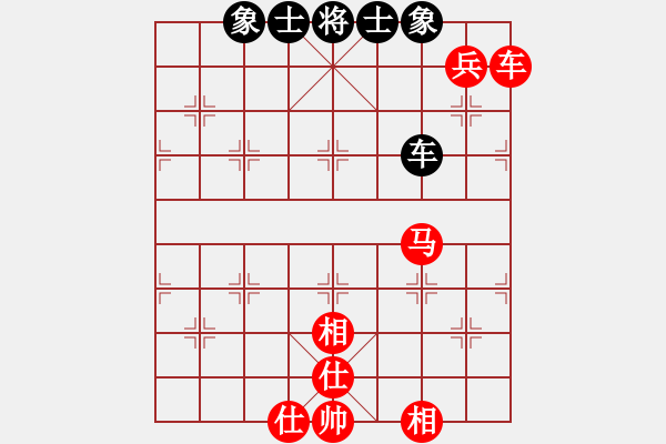 象棋棋谱图片：花满楼(3段)-负-安徽东毒(5段) - 步数：100 