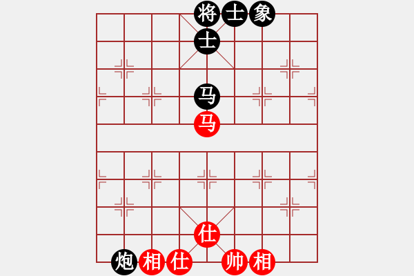 象棋棋譜圖片：thuong(9段)-和-老叟無名(3段) - 步數(shù)：110 