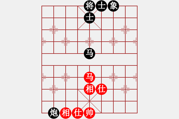 象棋棋譜圖片：thuong(9段)-和-老叟無名(3段) - 步數(shù)：120 