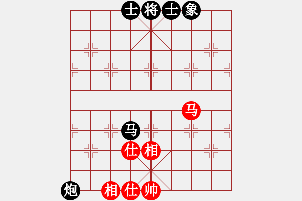 象棋棋譜圖片：thuong(9段)-和-老叟無名(3段) - 步數(shù)：130 