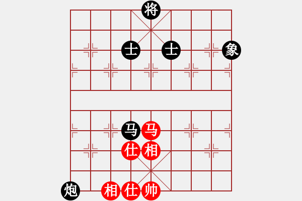 象棋棋譜圖片：thuong(9段)-和-老叟無名(3段) - 步數(shù)：140 