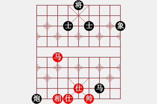 象棋棋譜圖片：thuong(9段)-和-老叟無名(3段) - 步數(shù)：150 