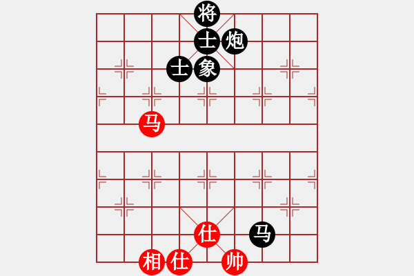 象棋棋譜圖片：thuong(9段)-和-老叟無名(3段) - 步數(shù)：160 