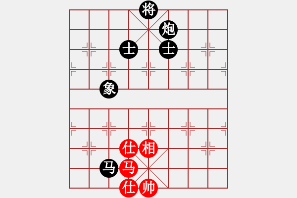 象棋棋譜圖片：thuong(9段)-和-老叟無名(3段) - 步數(shù)：180 