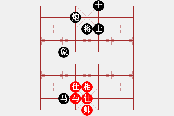 象棋棋譜圖片：thuong(9段)-和-老叟無名(3段) - 步數(shù)：190 