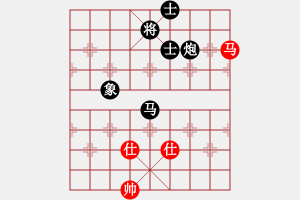 象棋棋譜圖片：thuong(9段)-和-老叟無名(3段) - 步數(shù)：220 