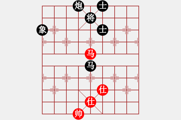 象棋棋譜圖片：thuong(9段)-和-老叟無名(3段) - 步數(shù)：230 