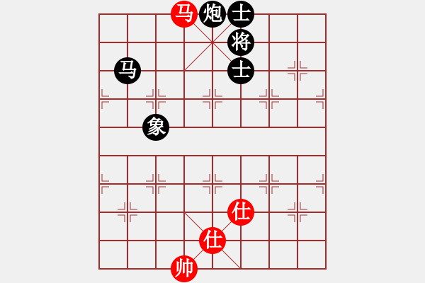 象棋棋譜圖片：thuong(9段)-和-老叟無名(3段) - 步數(shù)：240 