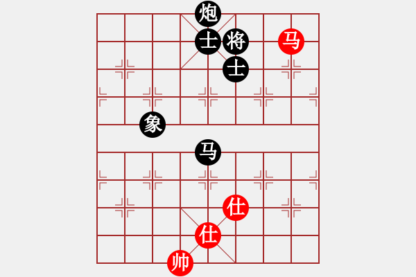 象棋棋譜圖片：thuong(9段)-和-老叟無名(3段) - 步數(shù)：250 