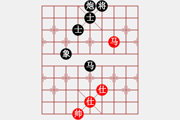 象棋棋譜圖片：thuong(9段)-和-老叟無名(3段) - 步數(shù)：260 