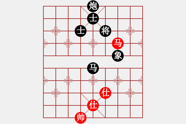 象棋棋譜圖片：thuong(9段)-和-老叟無名(3段) - 步數(shù)：280 