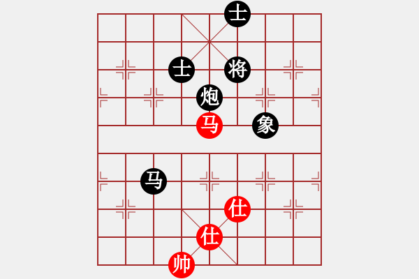 象棋棋譜圖片：thuong(9段)-和-老叟無名(3段) - 步數(shù)：290 