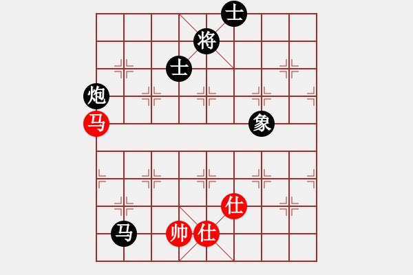 象棋棋譜圖片：thuong(9段)-和-老叟無名(3段) - 步數(shù)：300 