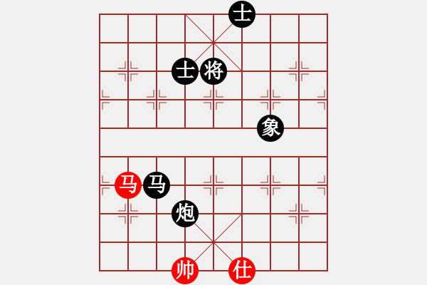 象棋棋譜圖片：thuong(9段)-和-老叟無名(3段) - 步數(shù)：310 