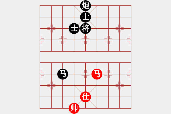 象棋棋譜圖片：thuong(9段)-和-老叟無名(3段) - 步數(shù)：320 