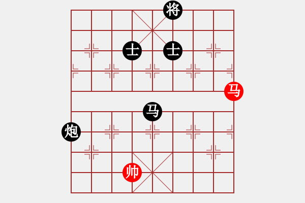 象棋棋譜圖片：thuong(9段)-和-老叟無名(3段) - 步數(shù)：340 