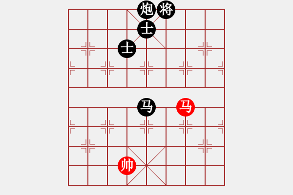 象棋棋譜圖片：thuong(9段)-和-老叟無名(3段) - 步數(shù)：350 