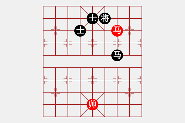 象棋棋譜圖片：thuong(9段)-和-老叟無名(3段) - 步數(shù)：390 