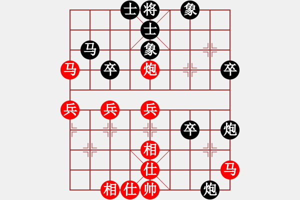 象棋棋譜圖片：thuong(9段)-和-老叟無名(3段) - 步數(shù)：50 