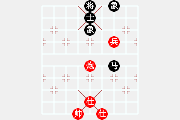 象棋棋譜圖片：游俠秦歌(4r)-和-福明(9段) - 步數(shù)：100 