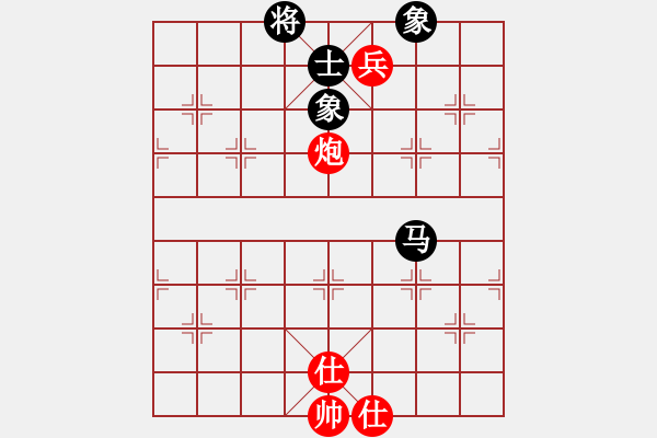 象棋棋譜圖片：游俠秦歌(4r)-和-福明(9段) - 步數(shù)：110 