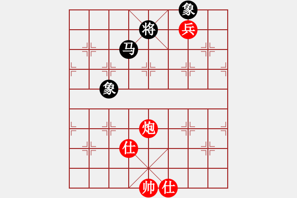 象棋棋譜圖片：游俠秦歌(4r)-和-福明(9段) - 步數(shù)：120 