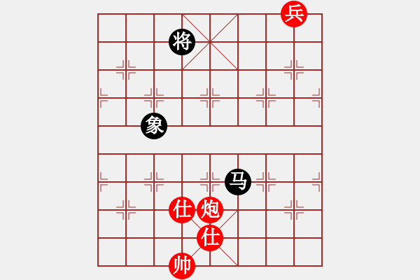 象棋棋譜圖片：游俠秦歌(4r)-和-福明(9段) - 步數(shù)：130 