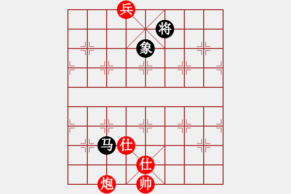 象棋棋譜圖片：游俠秦歌(4r)-和-福明(9段) - 步數(shù)：160 