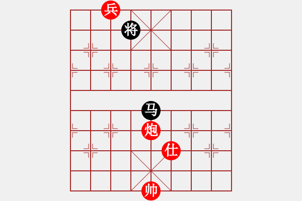 象棋棋譜圖片：游俠秦歌(4r)-和-福明(9段) - 步數(shù)：180 