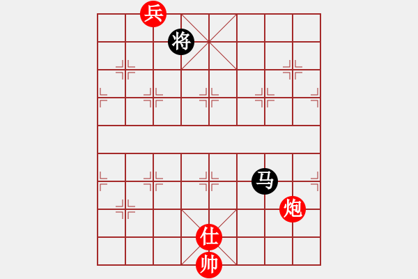 象棋棋譜圖片：游俠秦歌(4r)-和-福明(9段) - 步數(shù)：190 