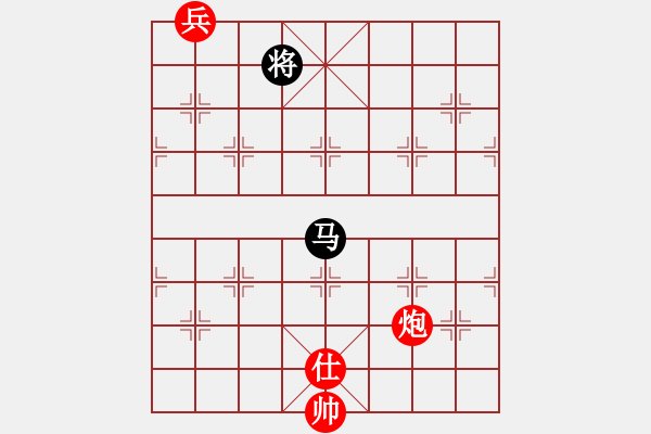 象棋棋譜圖片：游俠秦歌(4r)-和-福明(9段) - 步數(shù)：200 