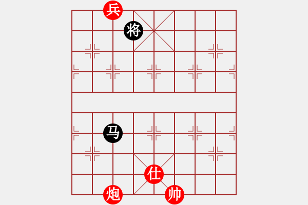 象棋棋譜圖片：游俠秦歌(4r)-和-福明(9段) - 步數(shù)：210 