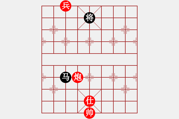 象棋棋譜圖片：游俠秦歌(4r)-和-福明(9段) - 步數(shù)：240 