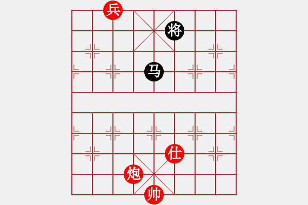 象棋棋譜圖片：游俠秦歌(4r)-和-福明(9段) - 步數(shù)：260 