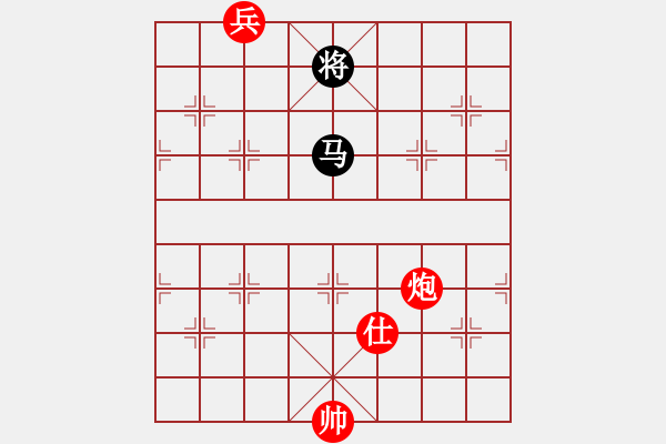 象棋棋譜圖片：游俠秦歌(4r)-和-福明(9段) - 步數(shù)：270 