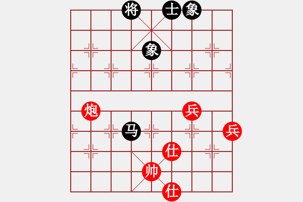 象棋棋譜圖片：游俠秦歌(4r)-和-福明(9段) - 步數(shù)：80 