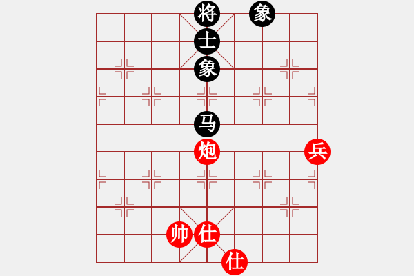 象棋棋譜圖片：游俠秦歌(4r)-和-福明(9段) - 步數(shù)：90 