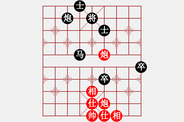 象棋棋譜圖片：修理臭棋(月將)-和-吃飯吃飽飽(9段) - 步數(shù)：100 