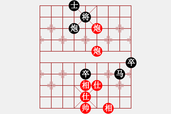 象棋棋譜圖片：修理臭棋(月將)-和-吃飯吃飽飽(9段) - 步數(shù)：110 