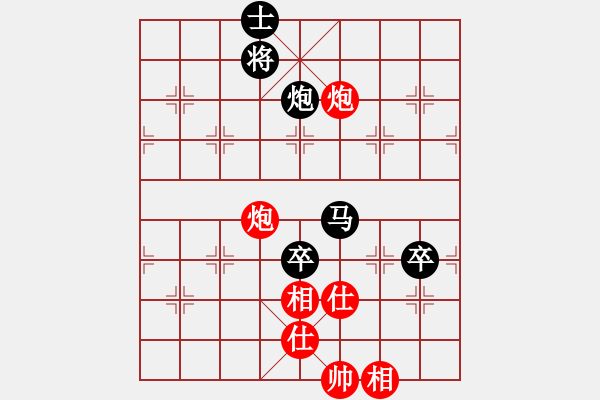 象棋棋譜圖片：修理臭棋(月將)-和-吃飯吃飽飽(9段) - 步數(shù)：120 