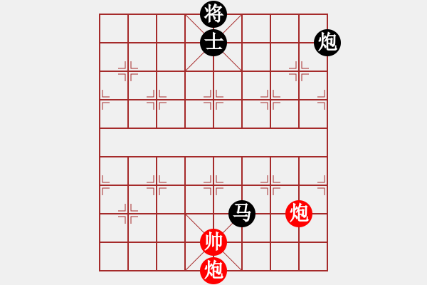 象棋棋譜圖片：修理臭棋(月將)-和-吃飯吃飽飽(9段) - 步數(shù)：180 