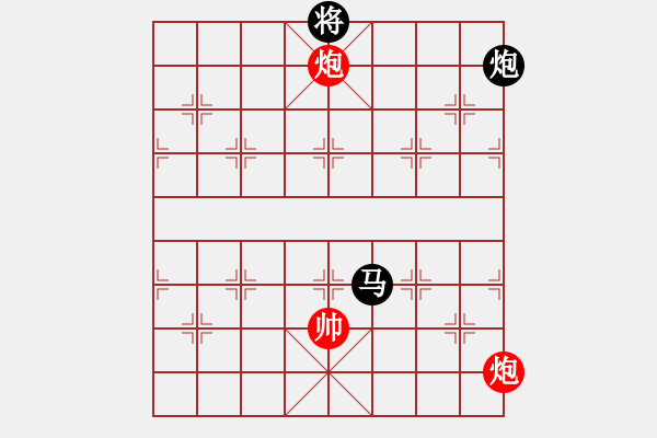 象棋棋譜圖片：修理臭棋(月將)-和-吃飯吃飽飽(9段) - 步數(shù)：187 