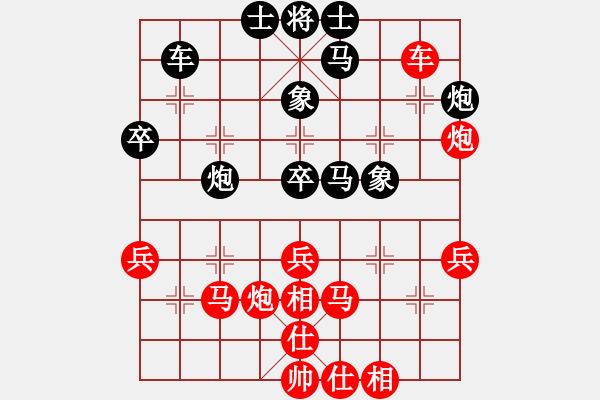 象棋棋譜圖片：葬心紅勝jiefangjun【對(duì)兵轉(zhuǎn)兵底炮】 - 步數(shù)：50 