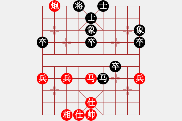 象棋棋谱图片：wdsxac(6段)-胜-下学棋(5段) - 步数：60 